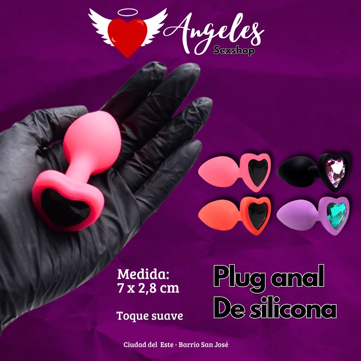 Plug anal de silicona Pequeño de 7x2,8cm